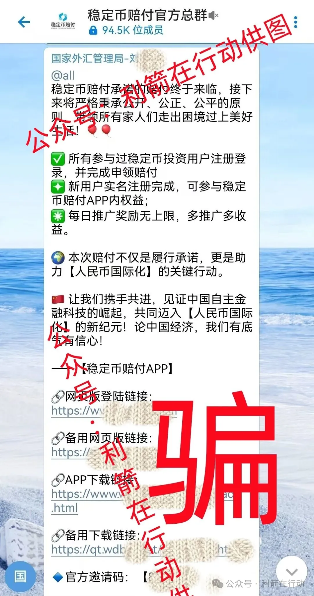 %title插图%num %title插图%num