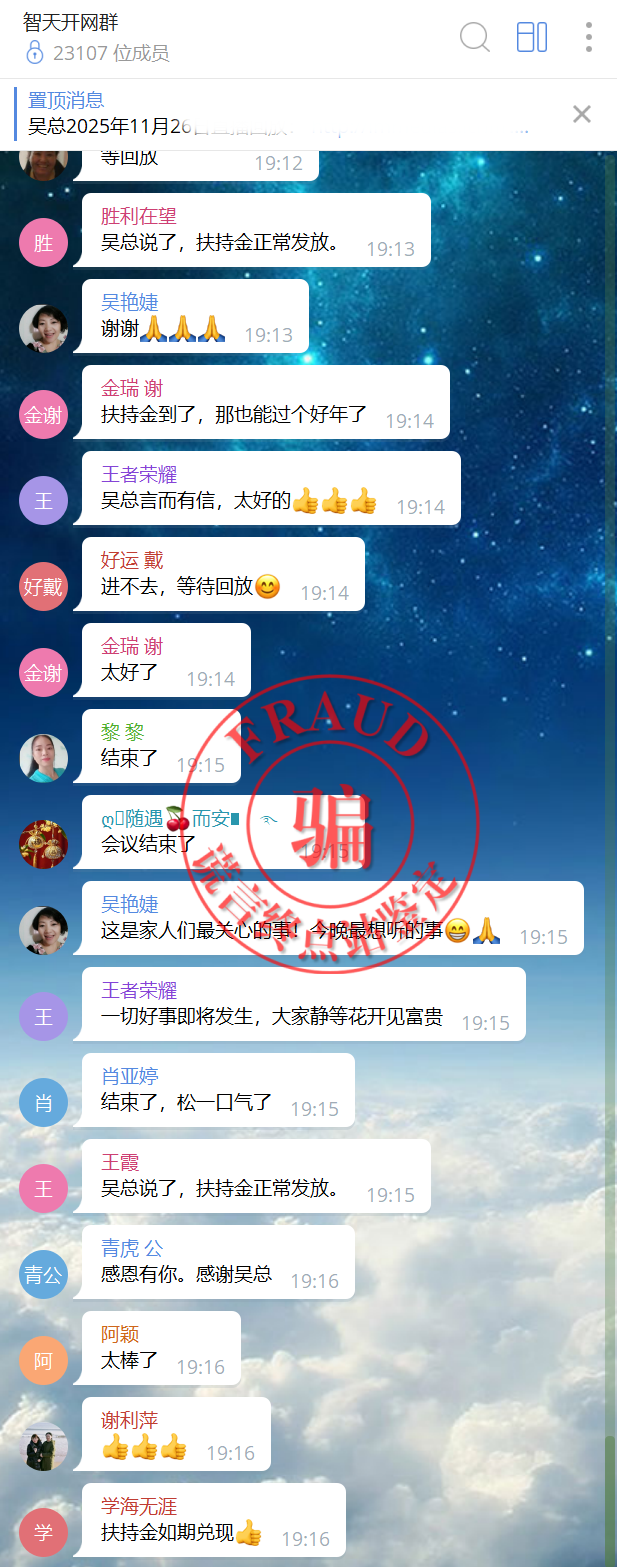 %title插图%num %title插图%num