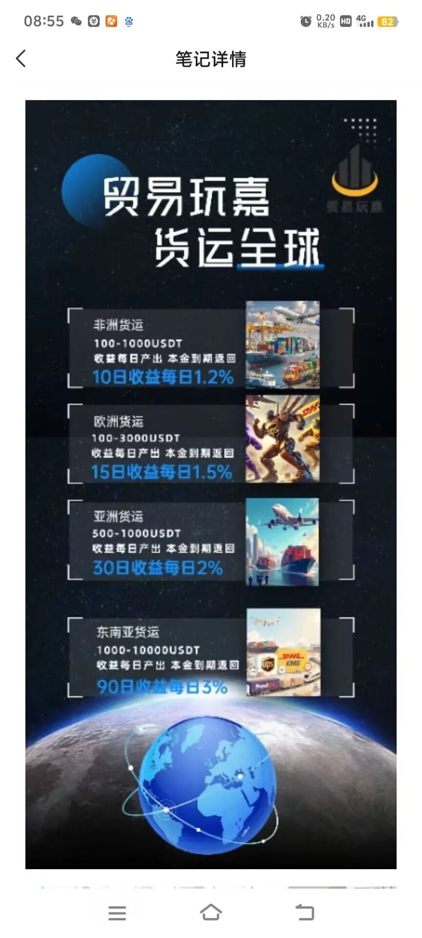 %title插图%num %title插图%num