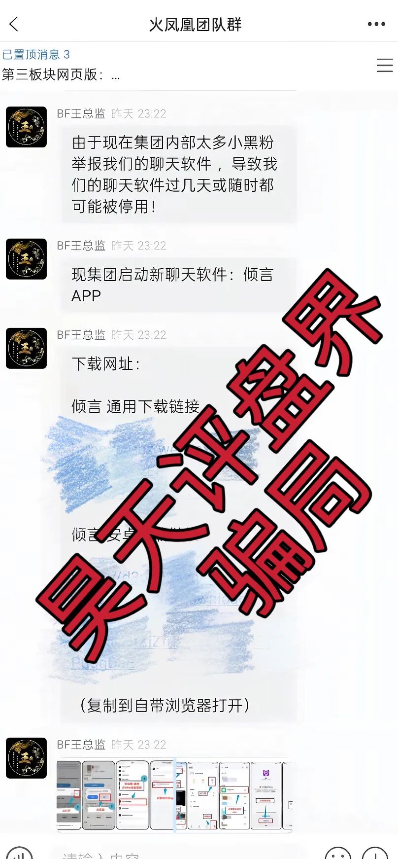 %title插图%num %title插图%num