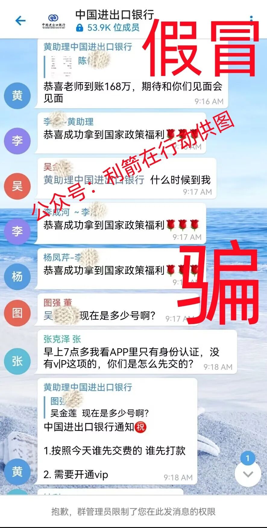 %title插图%num %title插图%num