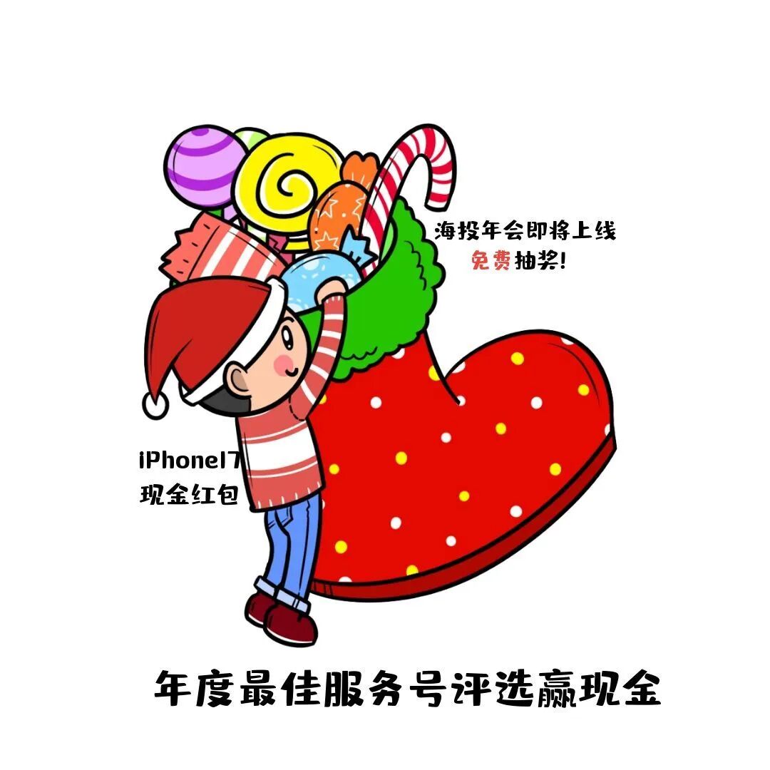 %title插图%num