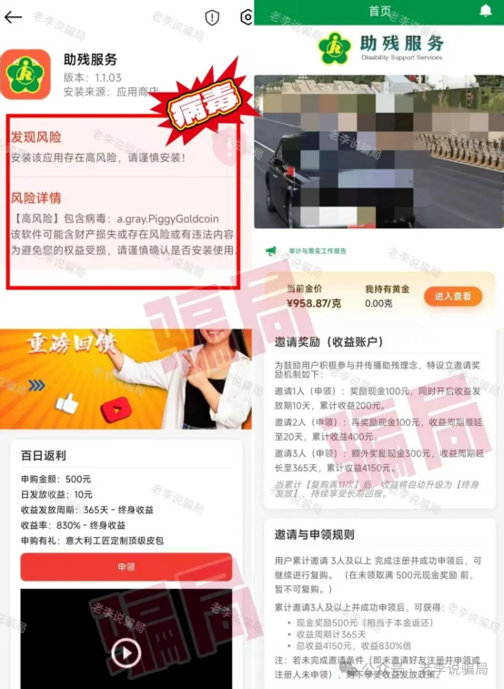 %title插图%num %title插图%num