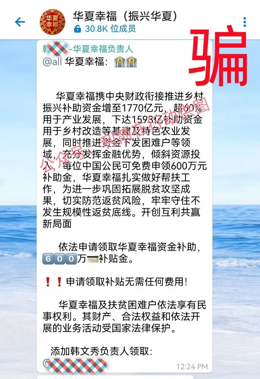 %title插图%num %title插图%num