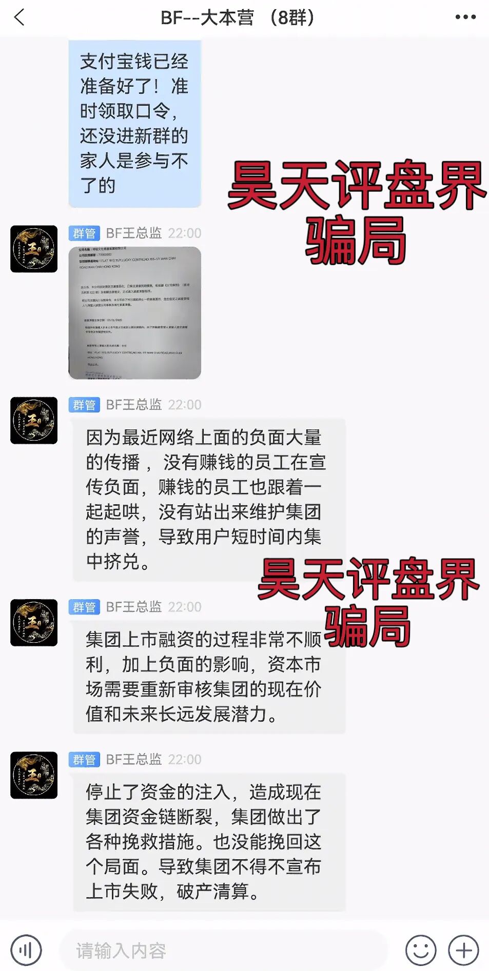 %title插图%num %title插图%num