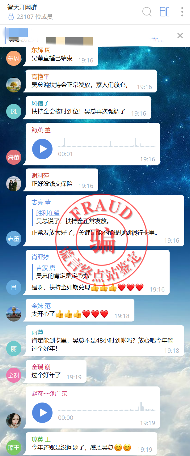 %title插图%num %title插图%num