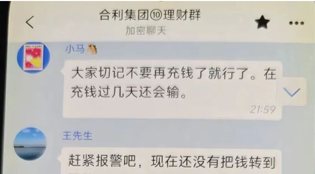 %title插图%num