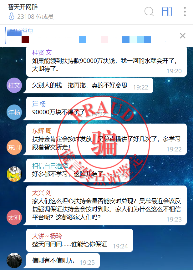 %title插图%num %title插图%num