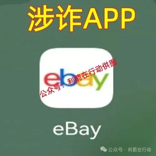 %title插图%num %title插图%num