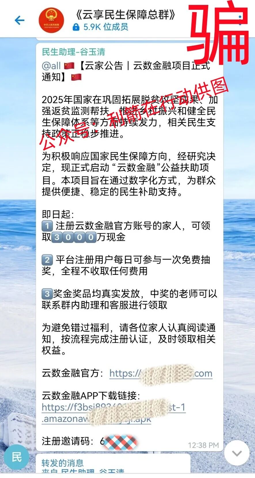 %title插图%num %title插图%num