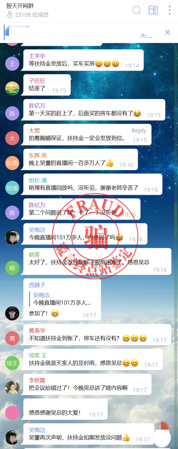 %title插图%num %title插图%num