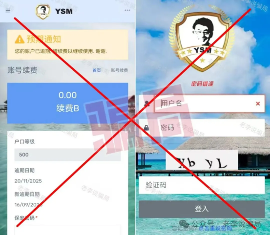 %title插图%num %title插图%num
