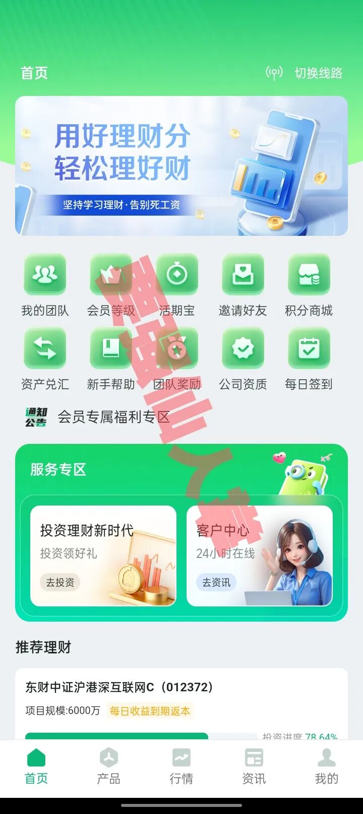 %title插图%num %title插图%num