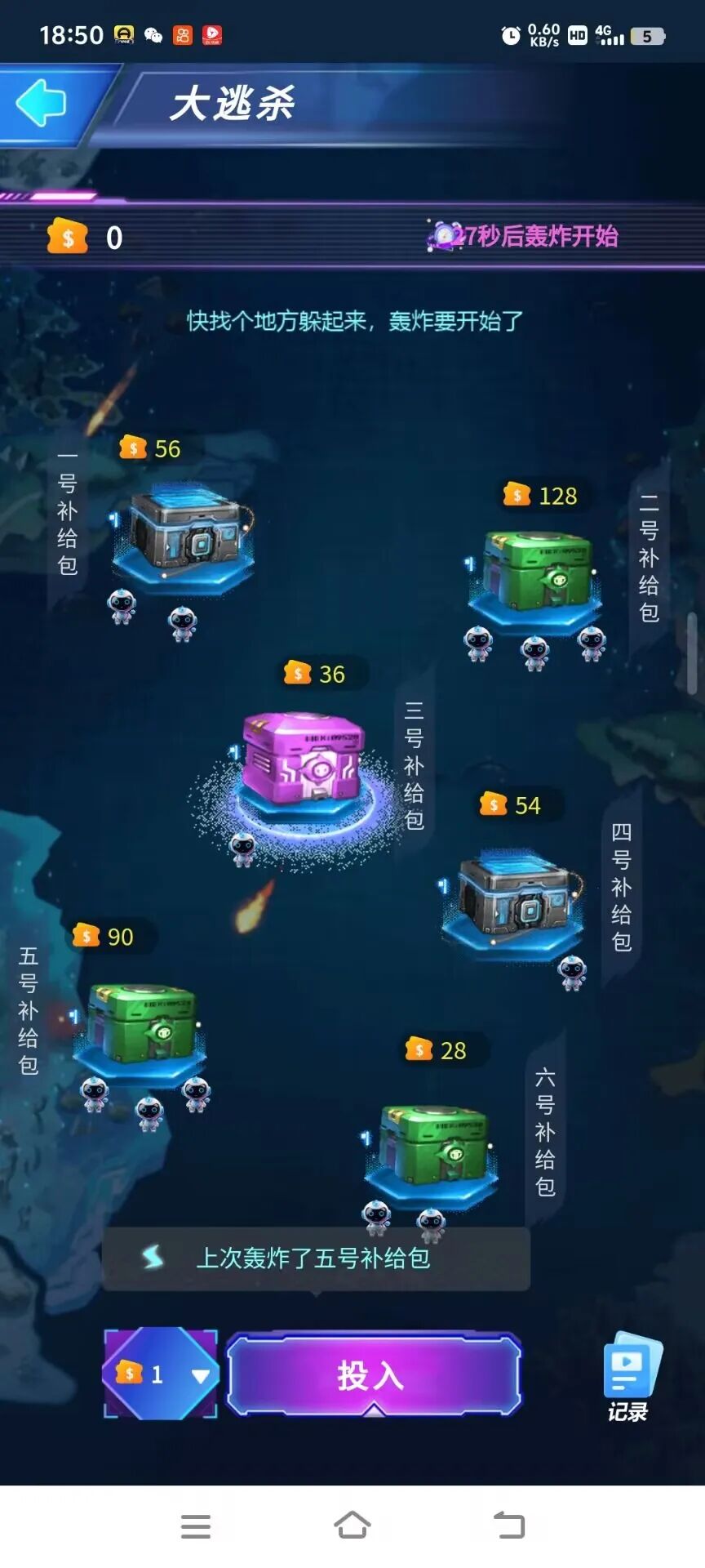 %title插图%num %title插图%num