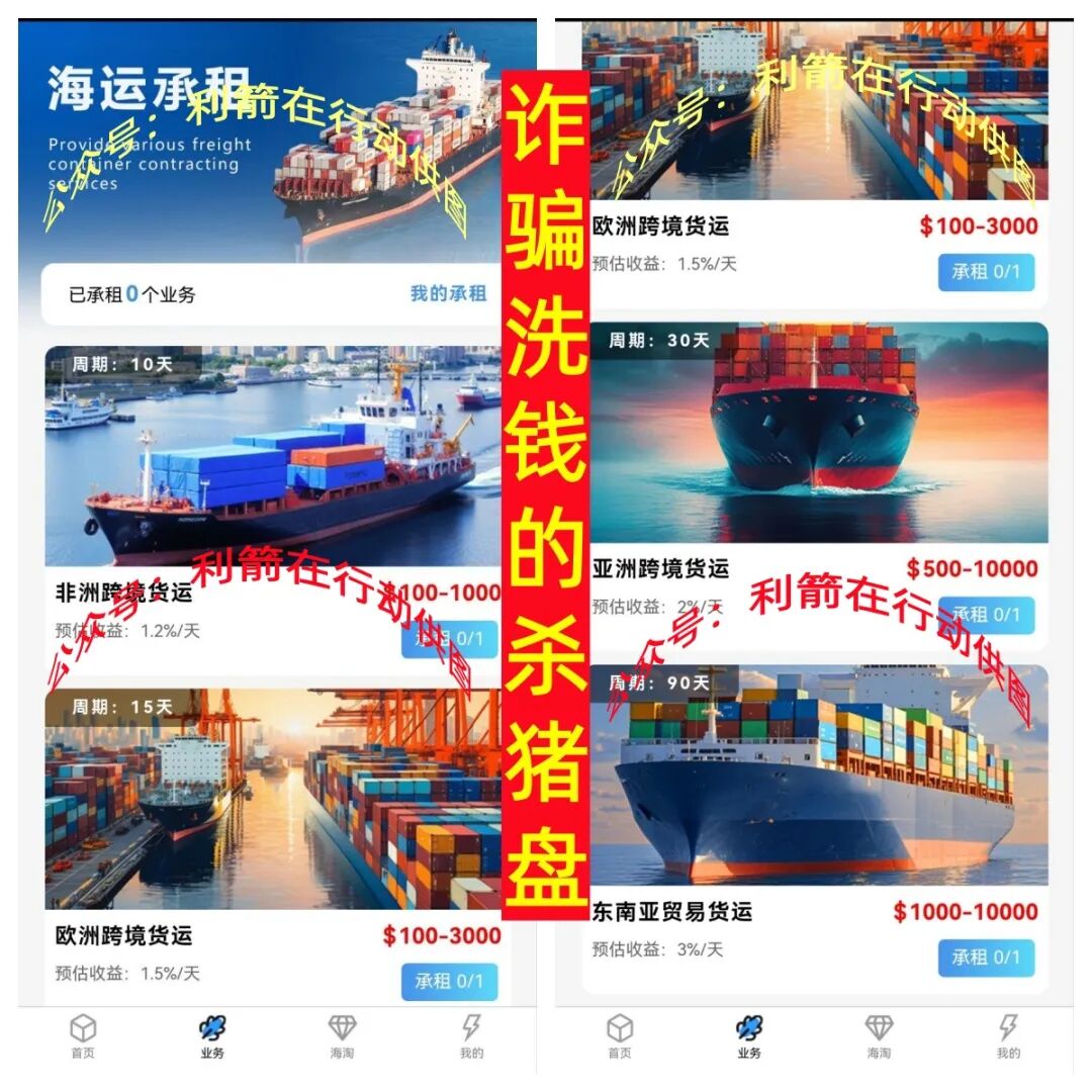 %title插图%num %title插图%num