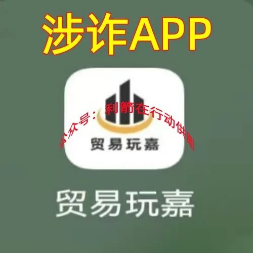 %title插图%num %title插图%num