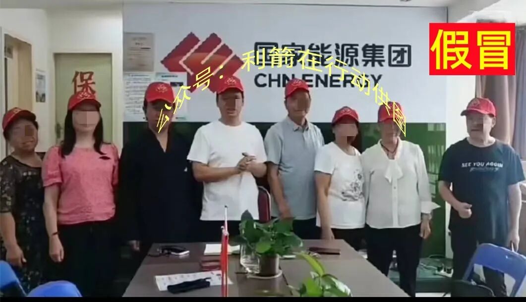 这10个互联网项目全是骗局，有不少人又被骗了，赶紧跑吧！-一洼田