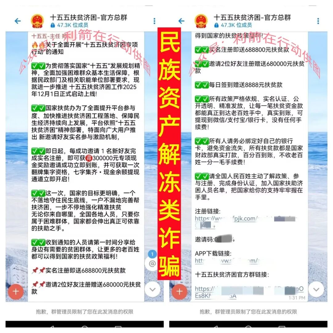 %title插图%num %title插图%num