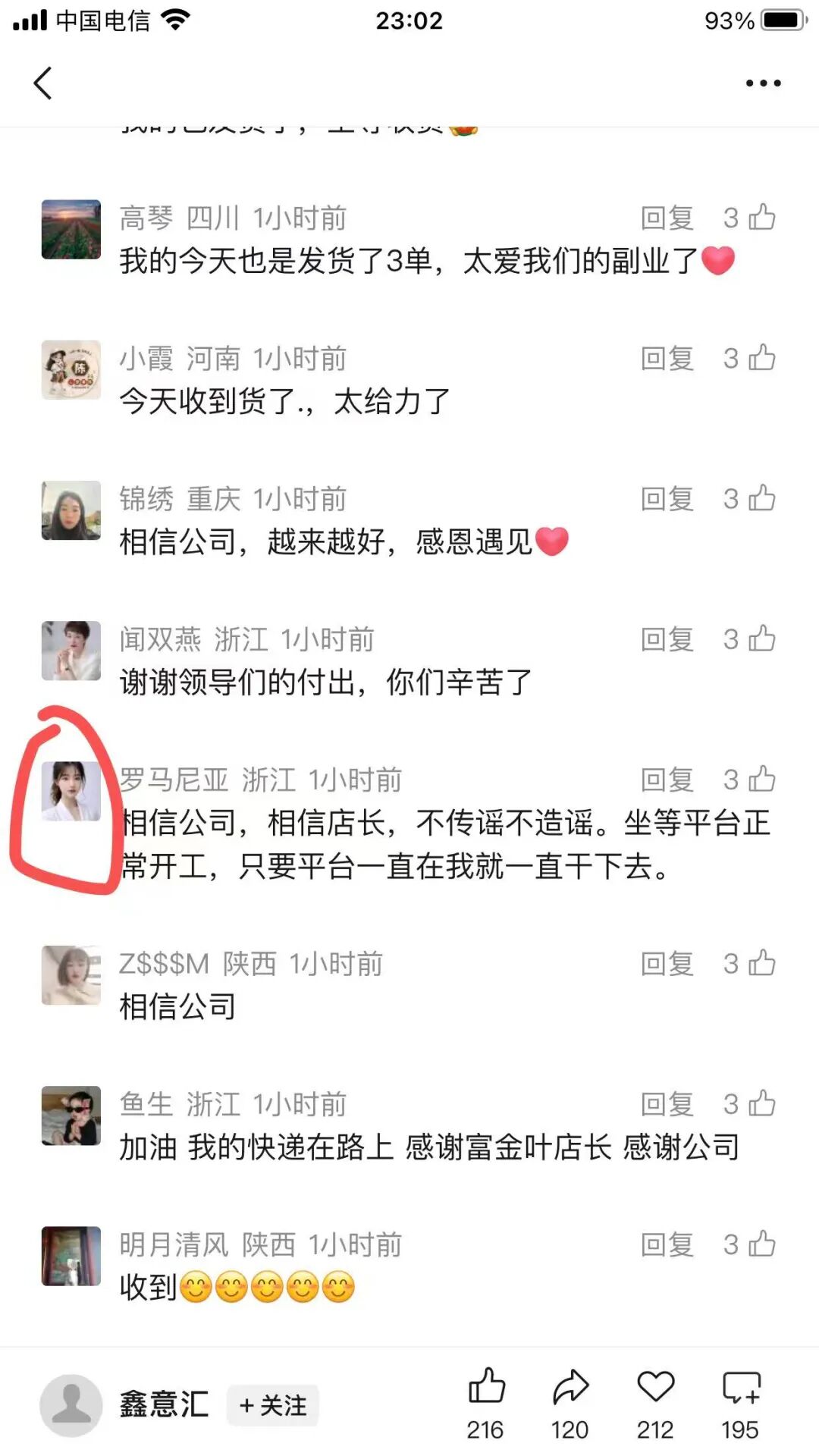 %title插图%num