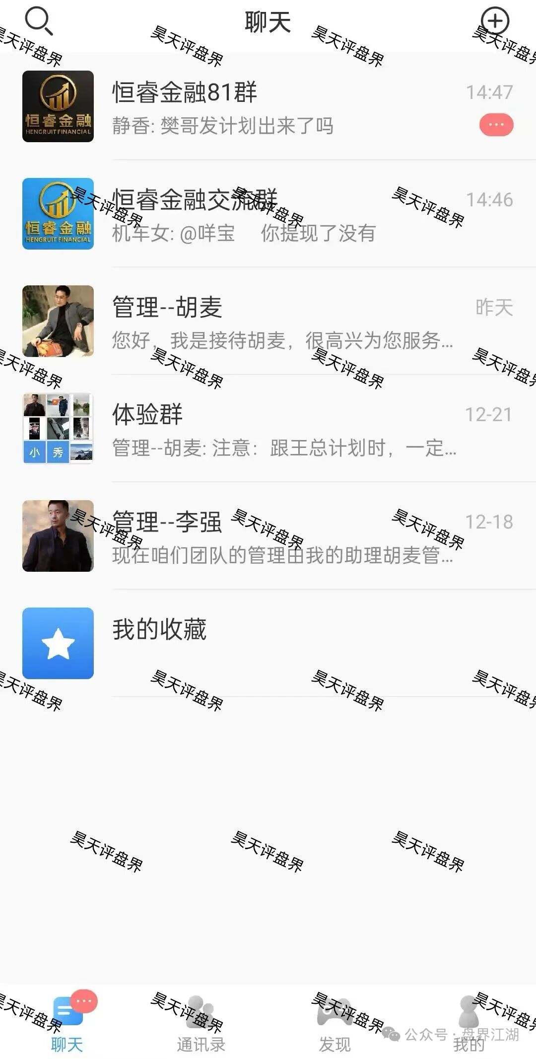 %title插图%num %title插图%num