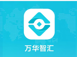 别再信“房贷周转金”了！万华智汇已跑路，套路太深！-一洼田