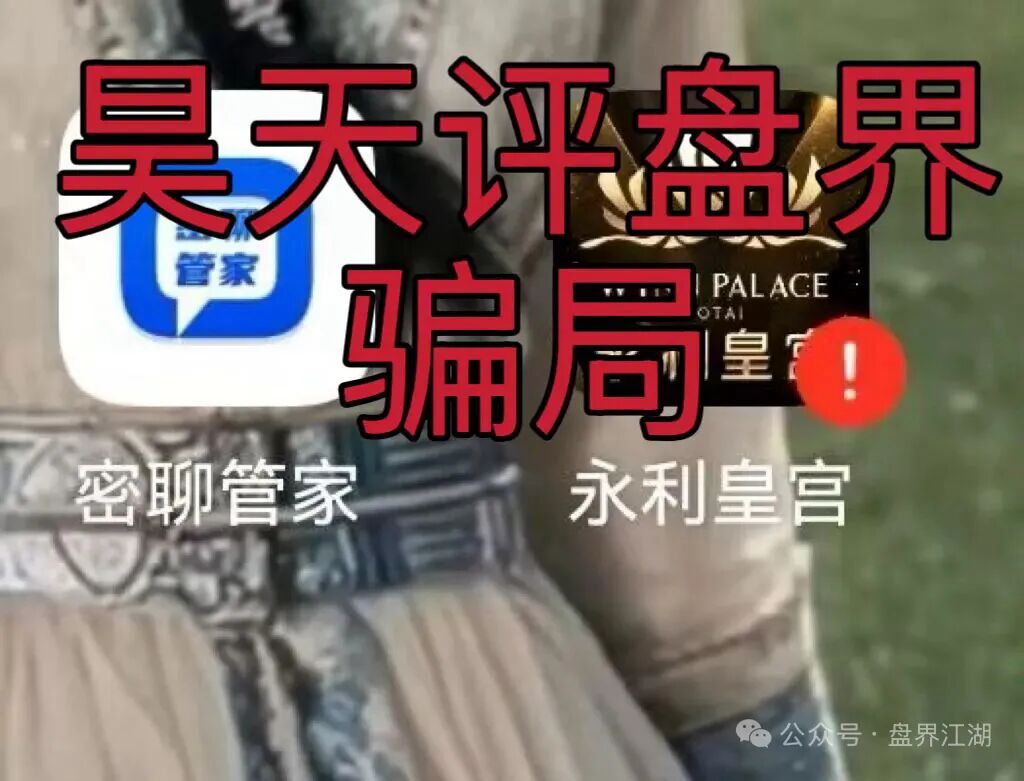 %title插图%num %title插图%num