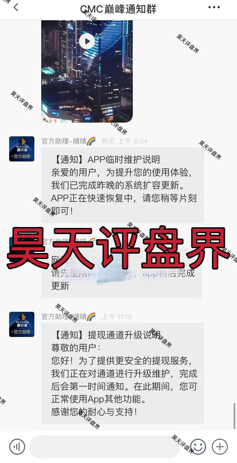 %title插图%num %title插图%num