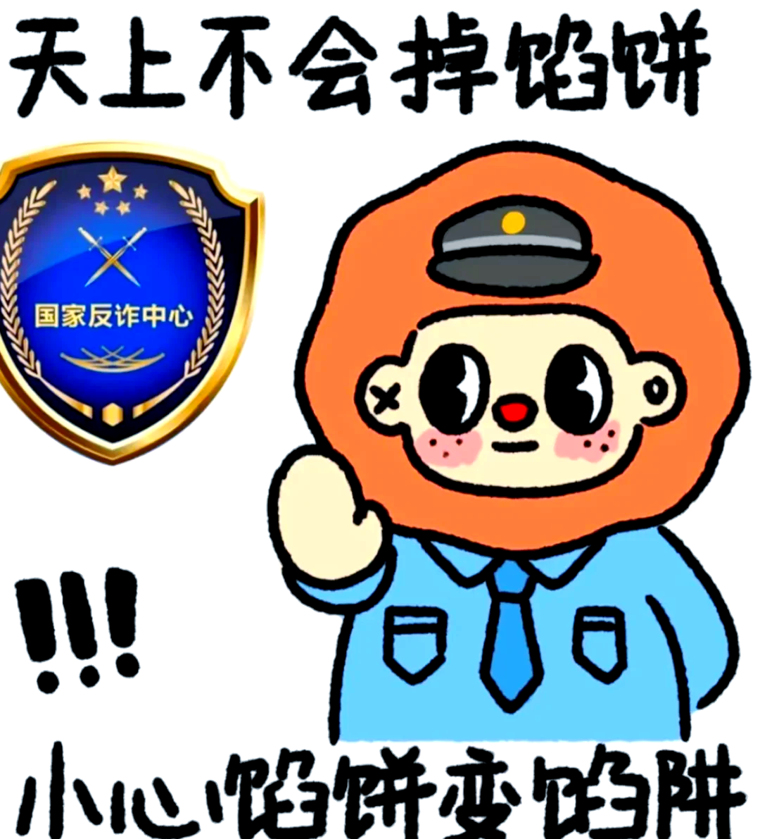 %title插图%num