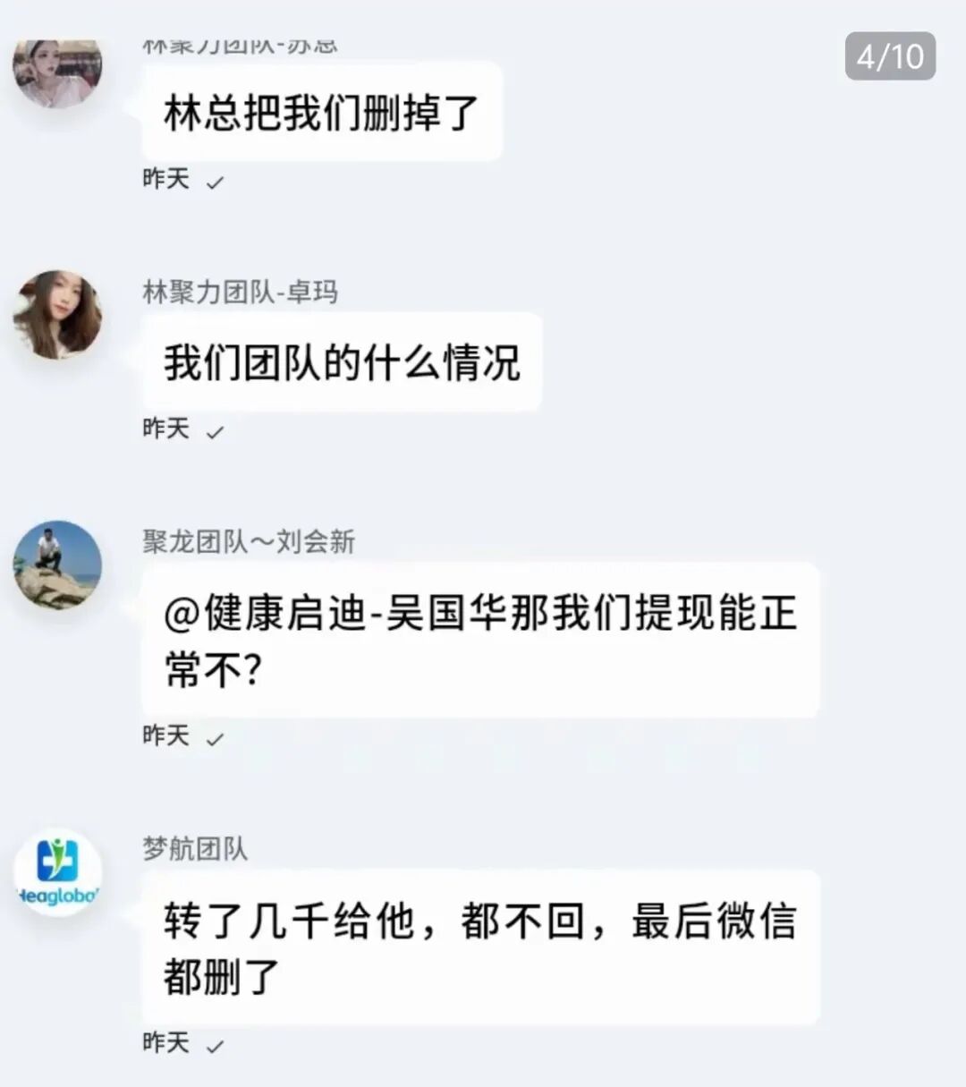 %title插图%num %title插图%num