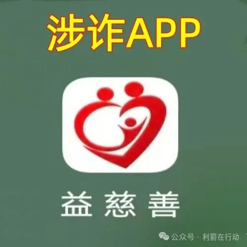 %title插图%num %title插图%num