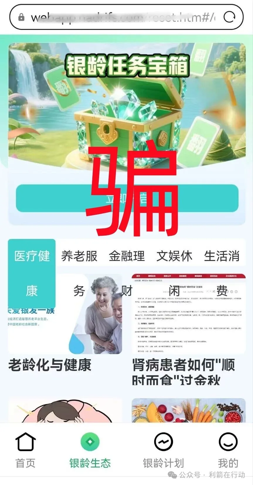 %title插图%num %title插图%num