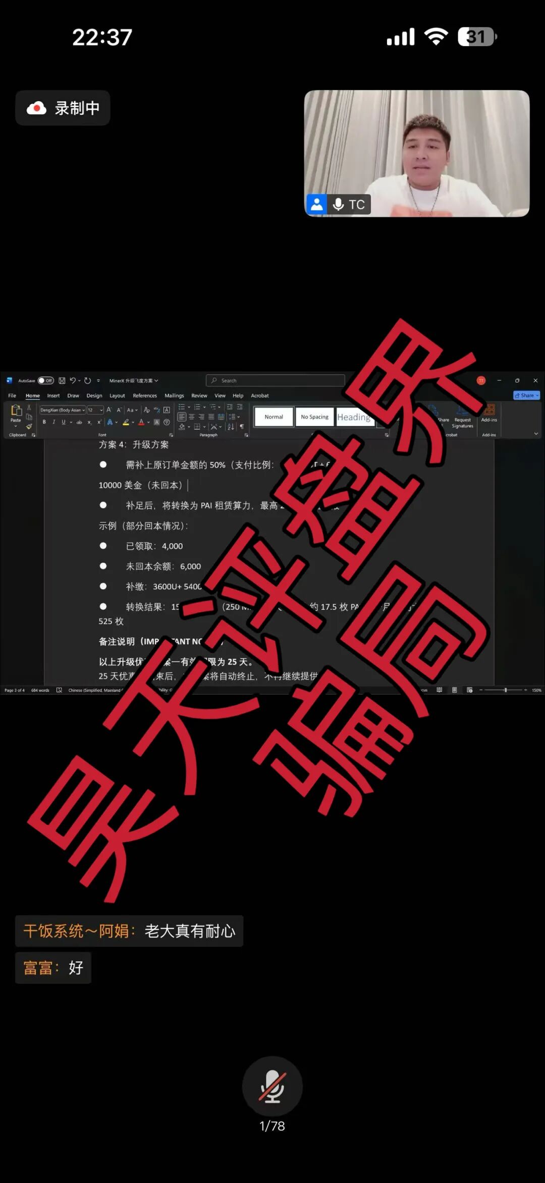 %title插图%num %title插图%num