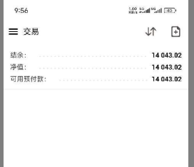 这家外汇平台遭用户投诉出金延迟，14000美金何时才能到账？-一洼田