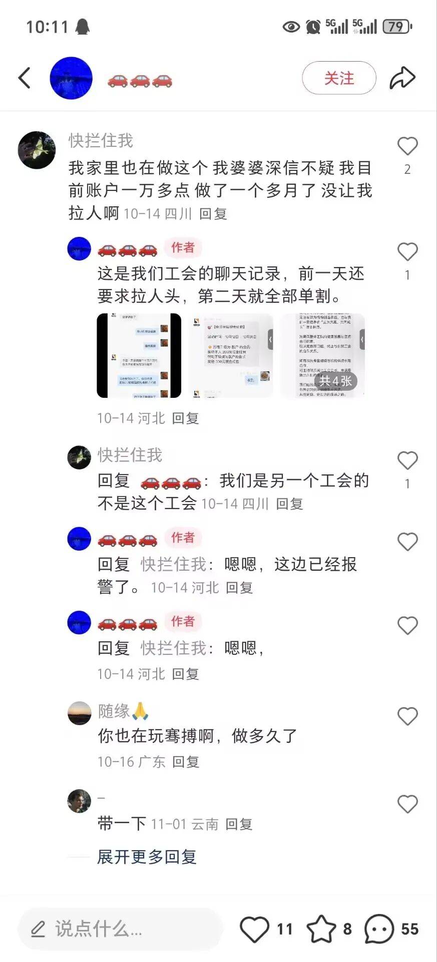 %title插图%num %title插图%num