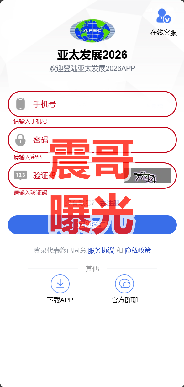 %title插图%num %title插图%num