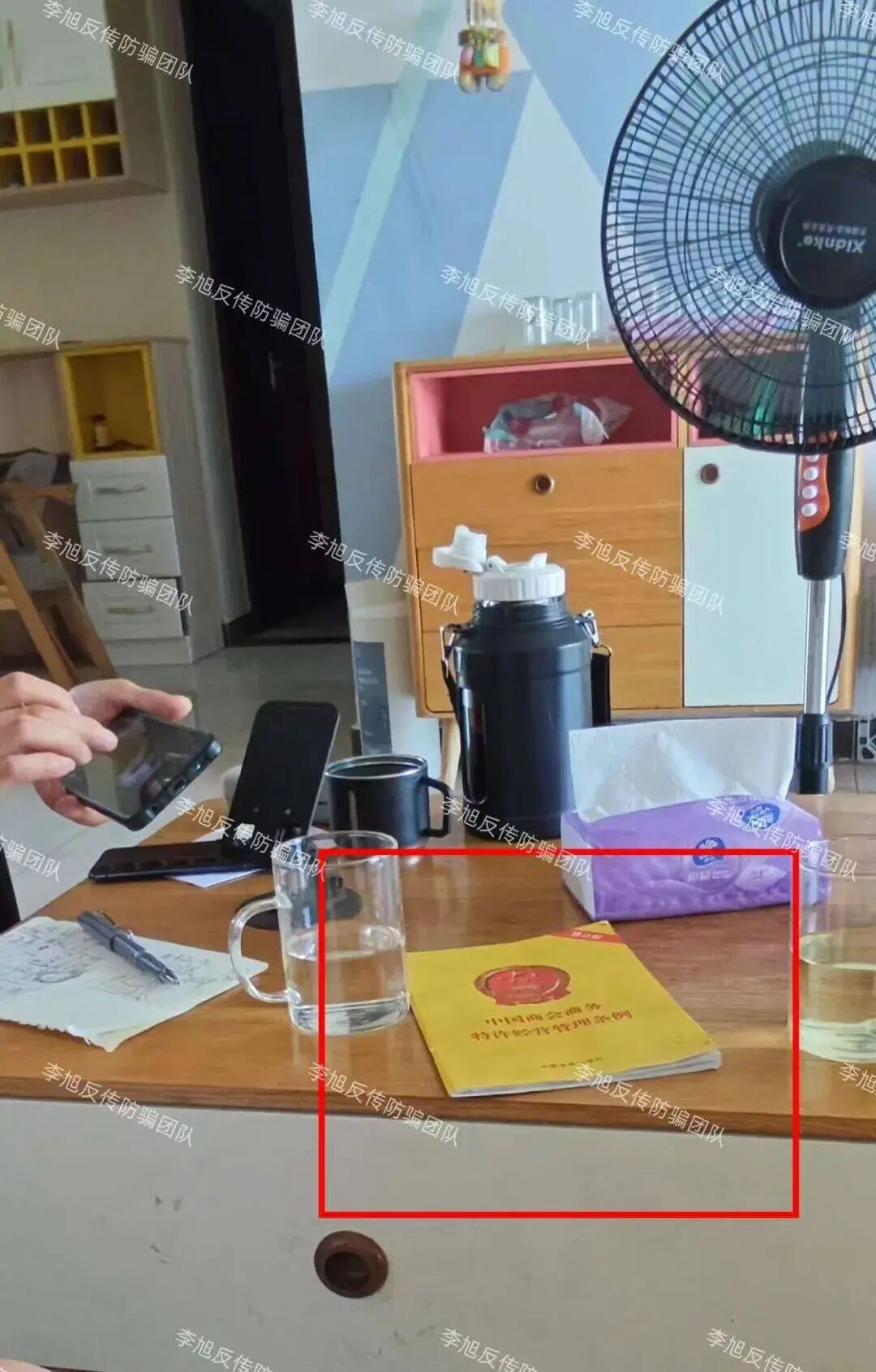 %title插图%num %title插图%num