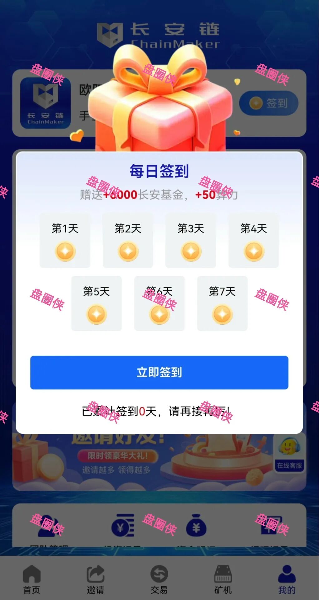 %title插图%num