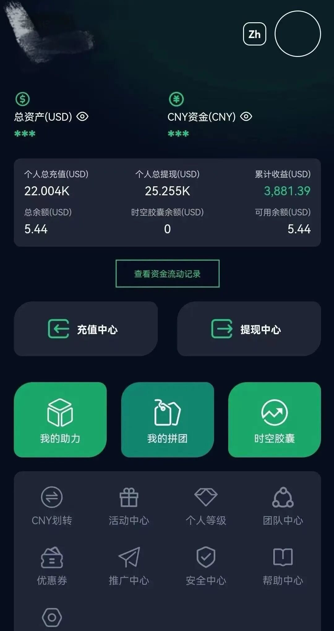 %title插图%num %title插图%num
