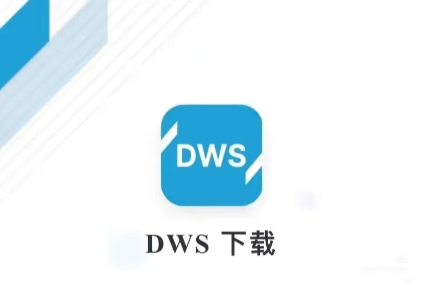 汉领资本跑路才几天，同一个剧本又来了！DWS德意志是下一个启明创投？-一洼田