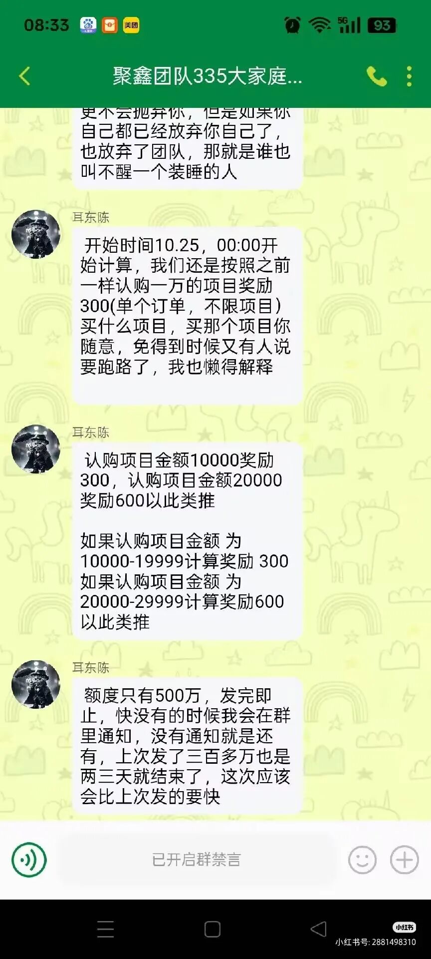 %title插图%num %title插图%num