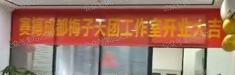 %title插图%num %title插图%num