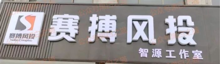 %title插图%num %title插图%num