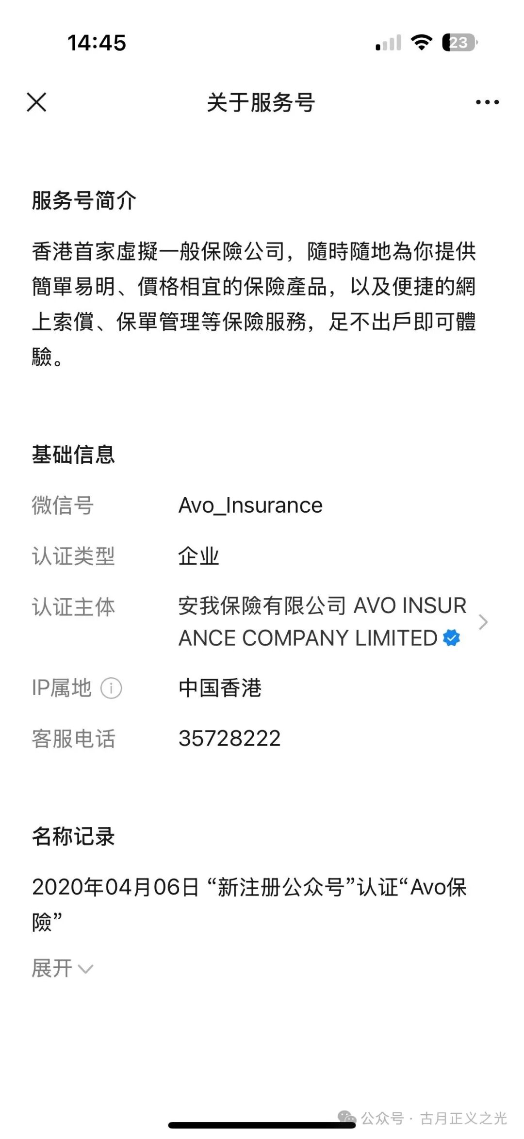 %title插图%num %title插图%num