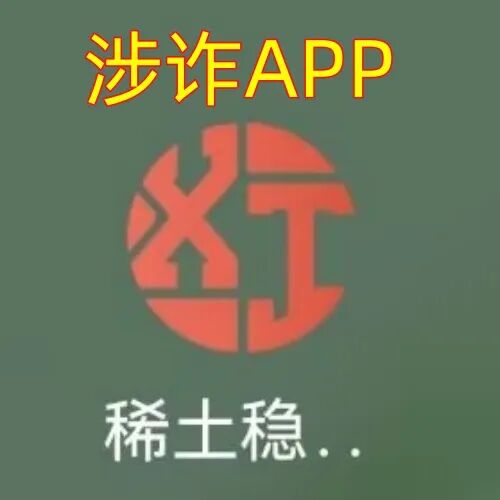 %title插图%num %title插图%num