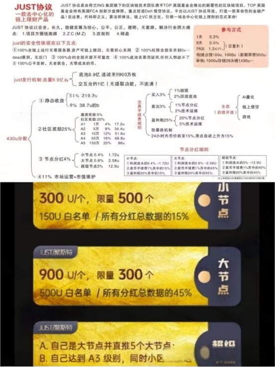 %title插图%num %title插图%num