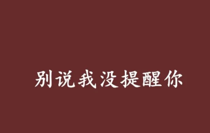 %title插图%num %title插图%num