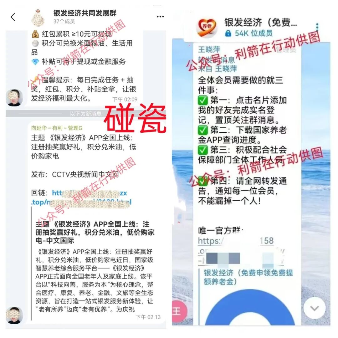 %title插图%num %title插图%num