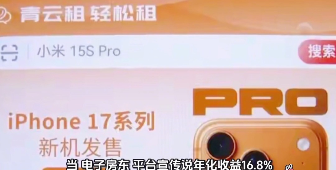 %title插图%num %title插图%num