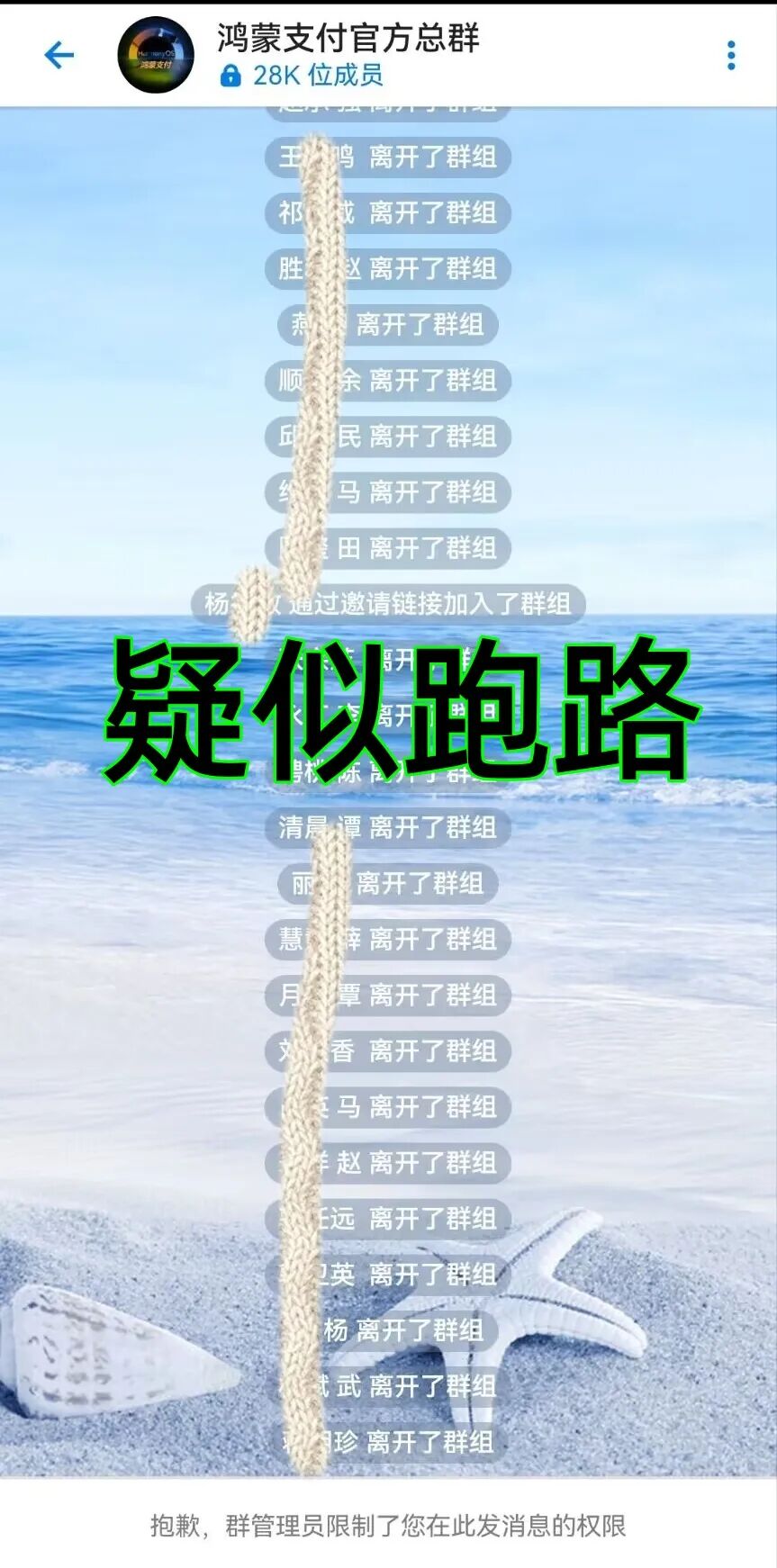 %title插图%num %title插图%num