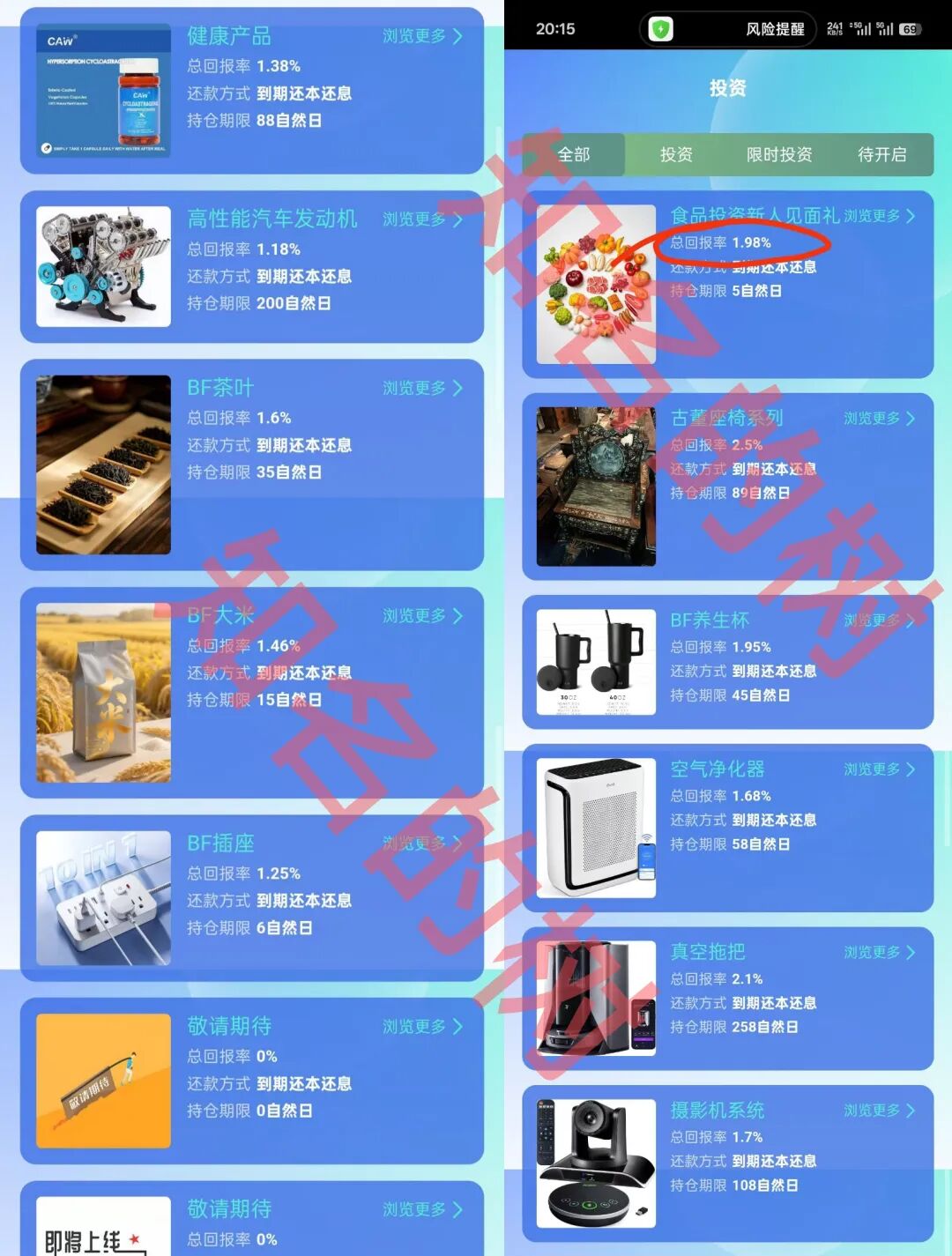 %title插图%num %title插图%num